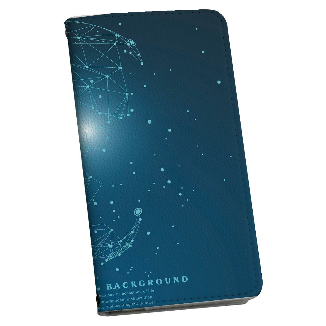 Xperia 5 901SO エクスペリア ファイブ softbank ソフトバンク 専用 ケース カバー 手帳型 マグネット式 ピタッと閉まる レザーケース カード収納 ポケット igcase 016061 地球 宇宙 かっこいい