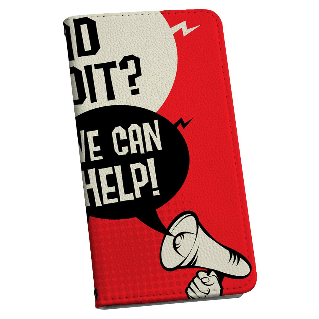 Xperia XZ2 SO-03K エクスペリア XZ2 専用 ケース カバー 手帳型 マグネット式 ピタッと閉まる レザーケース so03k カード収納 ポケット igcase 016200 メガホン　英語