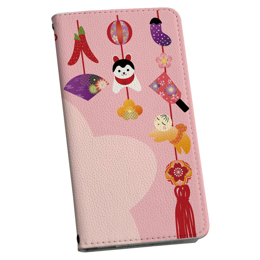 iPhone7 iphone 6/7/8 共通対応 アイフォーン 用 ケース カバー 手帳型 マグネット...