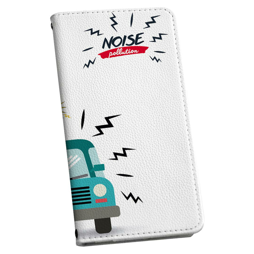 商品特徴・シームレスな全面デザイン（内側は落ち着いたオフホワイト）・外側は高品質の人工革を使用・内側にはスマホを装着するケースが付属・機種専用のカメラホール仕様でケースを装着したままの撮影が可能・ワンセグや動画の視聴に便利な横置きスタンド機...