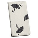 SH-04L AQUOS R3 アクオス r3 sh04l 専用 ケース カバー 手帳型 マグネット式 ピタッと閉まる レザーケース カード収納 ポケット igcase 016360 傘 模様 雨