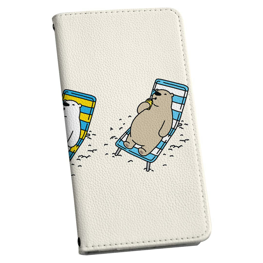 Xperia Z5 SO-01H エクスペリア ストラップ付き so01h 専用 ケース カバー 手帳型 マグネット式 ピタッと閉まる レザーケース カード収納 ポケット igcase 016439 シロクマ　動物(2.0)