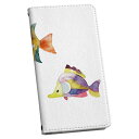 Galaxy S21+ 5G SCG10 ギャラクシー 専用 ケース カバー scg10 手帳型 マグネット式 ピタッと閉まる レザーケース カード収納 ポケット igcase 016462 魚 カラフル(2)