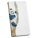 Xperia 5 V 用 SO-53D / SOG12 共通対応 ケース 手帳型 017542 パンダ Panda 動物(2)