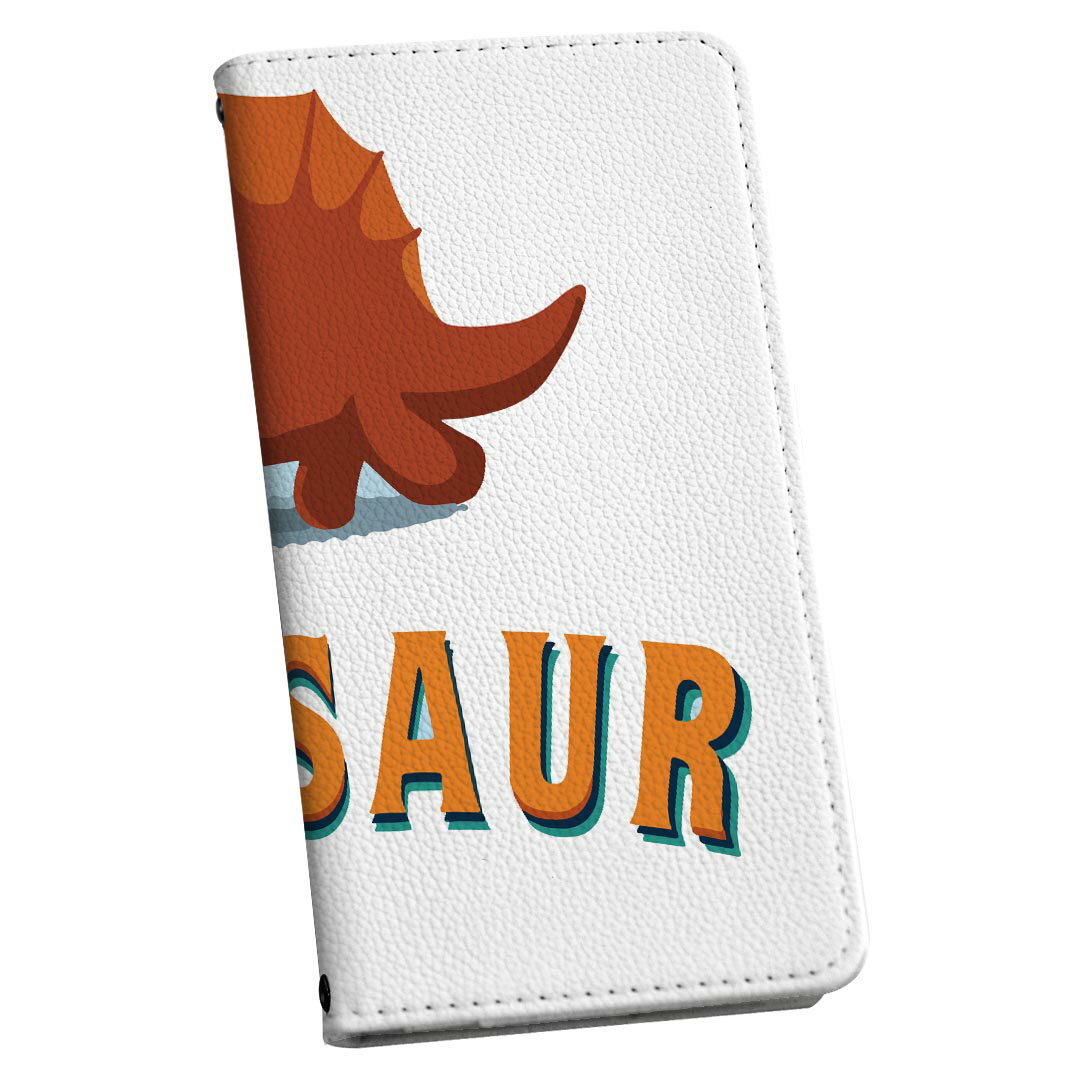 シンプルスマホ3 509SH ストラップ付き ケース ショルダー スマホ 落下防止 手帳型 マグネット式 ピタッと閉まる スマホカバー 肩掛け 斜めかけ 017551 ダイナソー　 ダイナソー　恐竜　Dinosaur