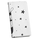 Galaxy S23 SC-51D SCG19 専用 ケース カバー 手帳型 マグネット式 ピタッと閉まる レザーケース sc51d カード収納 ポケット igcase 017664 クリスマス 靴下 トナカイ モノトーン(2)