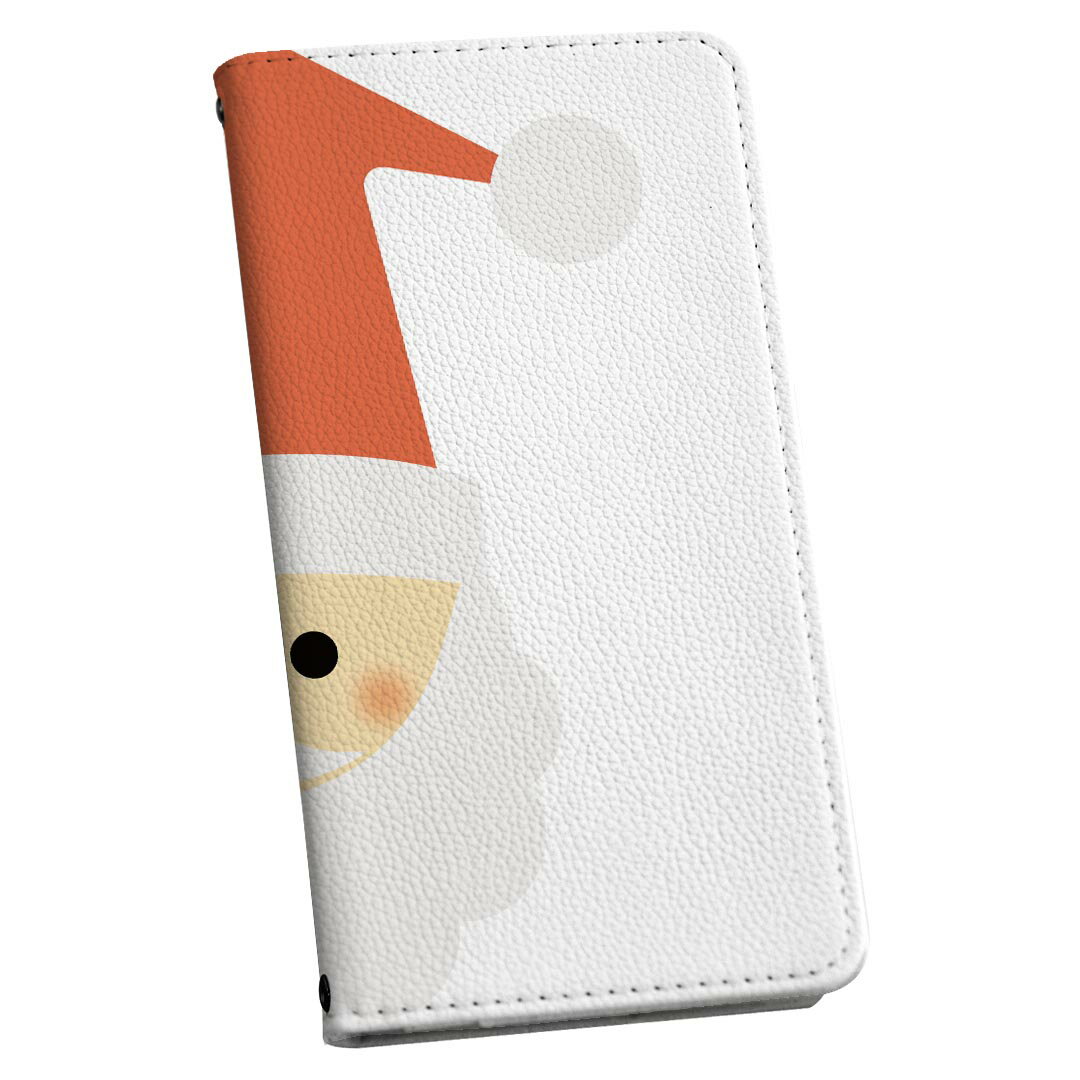 iPhoneX iPhone 10 アイフォーン エックス　テン 専用 iphone x ケース ショルダー スマホ 落下防止 手帳型 マグネット式 ピタッと閉まる スマホカバー 肩掛け 斜めかけ 017665 クリスマス サンタ　クリスマス　かわいい