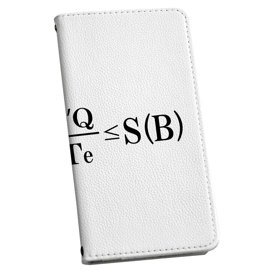 Xperia Ace II SO-41B エクスペリア 専用 ケース カバー 手帳型 マグネット式 ピタッと閉まる レザーケース so41b カード収納 ポケット..