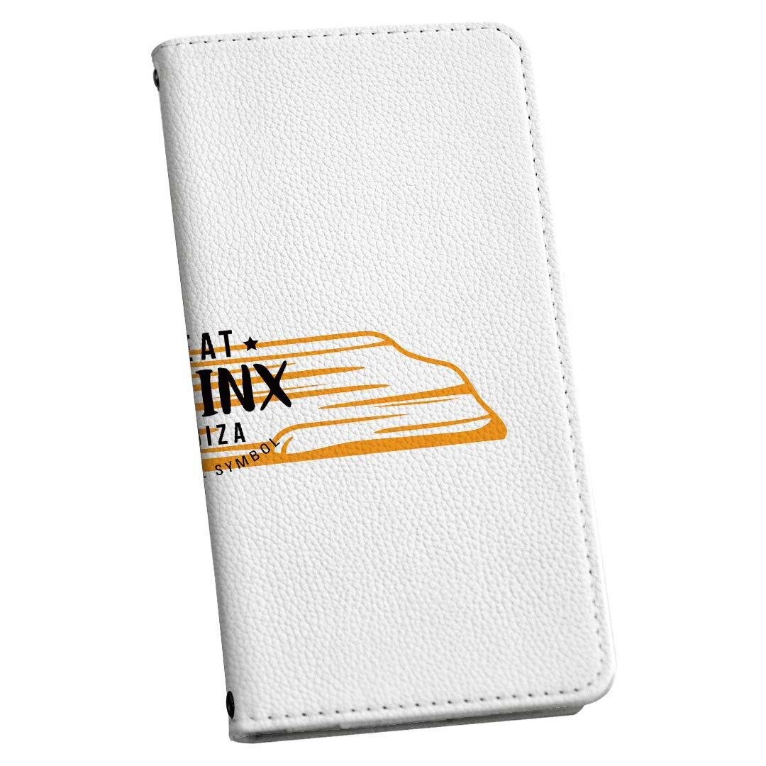 SO-03H Xperia Z5 premium エクスペリア プレミアム ストラップ付き so03h ケース ショルダー スマホ 落下防止 手帳型 マグネット式 ピタッと閉まる スマホカバー 肩掛け 斜めかけ 017724 EGYPT　おしゃれ スフィンクス　EGYPT　おしゃれ