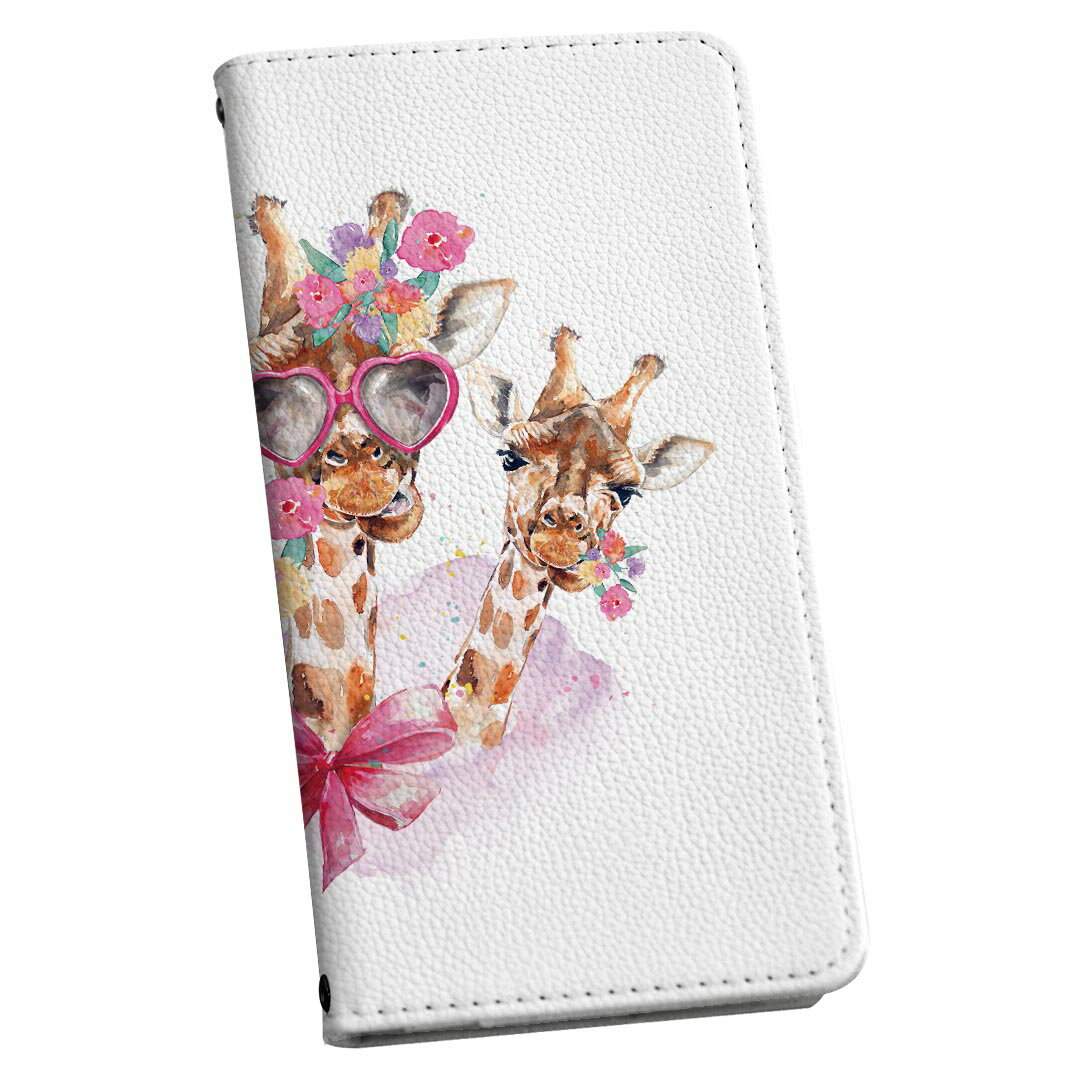 Xperia XZ2 Premium SO-04K 専用 ケース カバー 手帳型 マグネット式 ピタッと閉まる レザーケース so04k カード収納 ポケット igcase 017756 麒麟 きりん Giraffe 動物