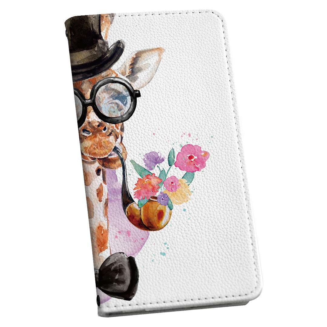 スマホケース 最新機種対応 スマホカバー 手帳型 マグネット式 フリップ ほぼ全機種対応 iPhone Xperia AQUOS Galaxy Arrows Huaweiなど ケース カバー 手帳タイプ 革 igcase 017759 麒麟　きりん　Giraffe　動物(2.0)