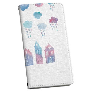 Galaxy A54 5G ギャラクシー SC-53D SCG21 専用 ケース 共通対応 カバー 手帳型 マグネット式 ピタッと閉まる レザーケース sc53d カード収納 ポケット igcase 017790 梅雨 梅雨 雨の町 かわいい