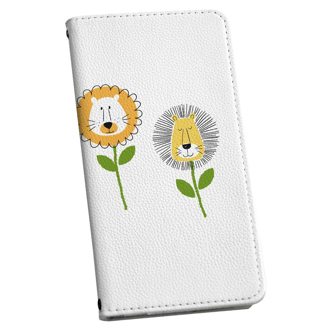 Galaxy S24 Ultra 用 手帳型 ケース SC-52E / SCG26 (SM-S928) 各キャリア 共通対応 ストラップ付き ケース ショルダー スマホ 落下防止 手帳型 マグネット式 ピタッと閉まる スマホカバー 肩掛け 斜めかけ 017813 ひまわり　かわいい　ライオン