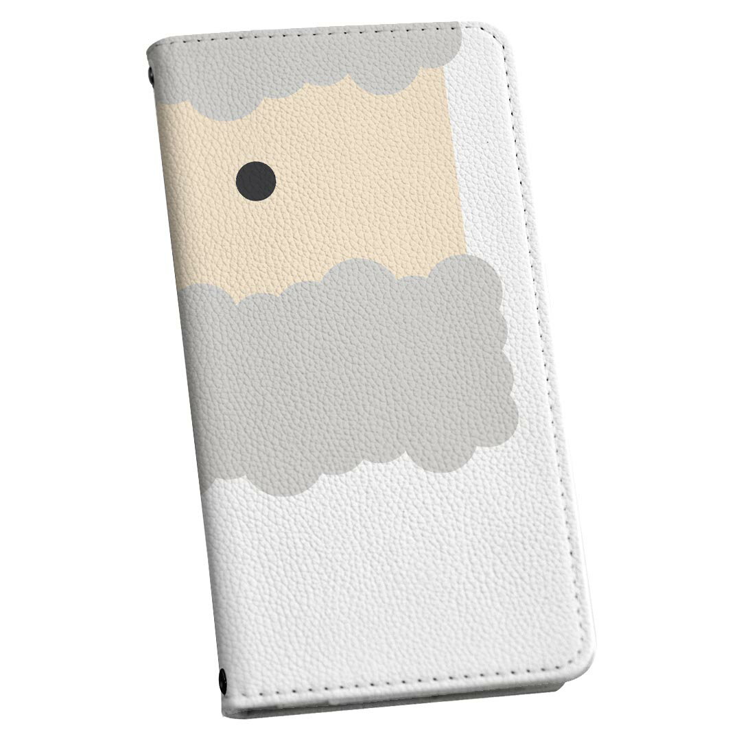 LGV33 Qua phone PX キュア フォン lgv33 ストラップ付き ケース ショルダー スマホ 落下防止 手帳型 マグネット式 ピタッと閉まる スマホカバー 肩掛け 斜めかけ 017819 クリスマス サンタ　顔　かわいい　クリスマス