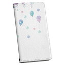Galaxy A23 5G SC-56C SCG18 専用 ケース カバー 手帳型 マグネット式 ピタッと閉まる レザーケース sc56c カード収納 ポケット igcase 017841 梅雨 傘 梅雨 雨 かわいい