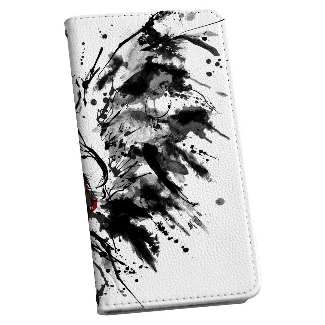 AQUOS R8 用 手帳型 ケース カバー SH-52D 対応 ケース カバー 手帳型 sh52d マグネット式 ピタッと閉まる レザーケース カード収納 ポケット 018300 アート 水墨画のサムネイル