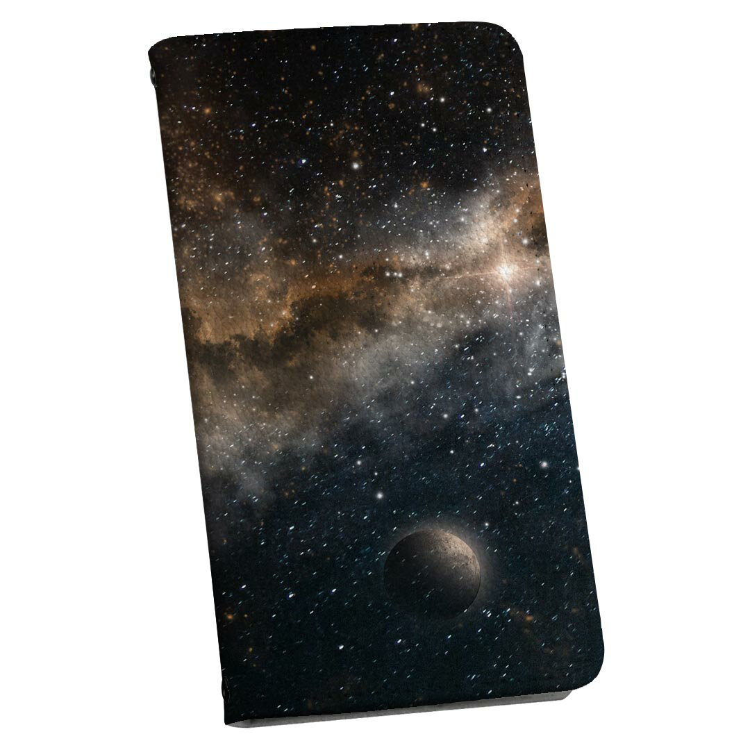 SC-02J Galaxy S8 ギャラクシー s8 専用 ケース カバー 手帳型 マグネット式 ピタッと閉まる レザーケース sc02j docomo ドコモ カード収納 ポケット igcase 018335 宇宙 写真