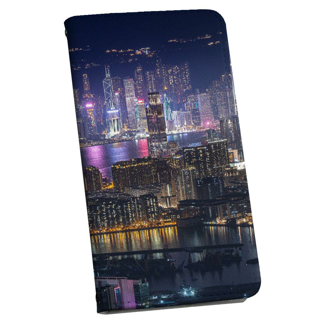 Xperia Z5 SOV32 エクスペリア 専用 ケース カバー 手帳型 マグネット式 ピタッと閉まる レザーケース sov32 カード収納 ポケット igcase 018357 夜景 写真 香港