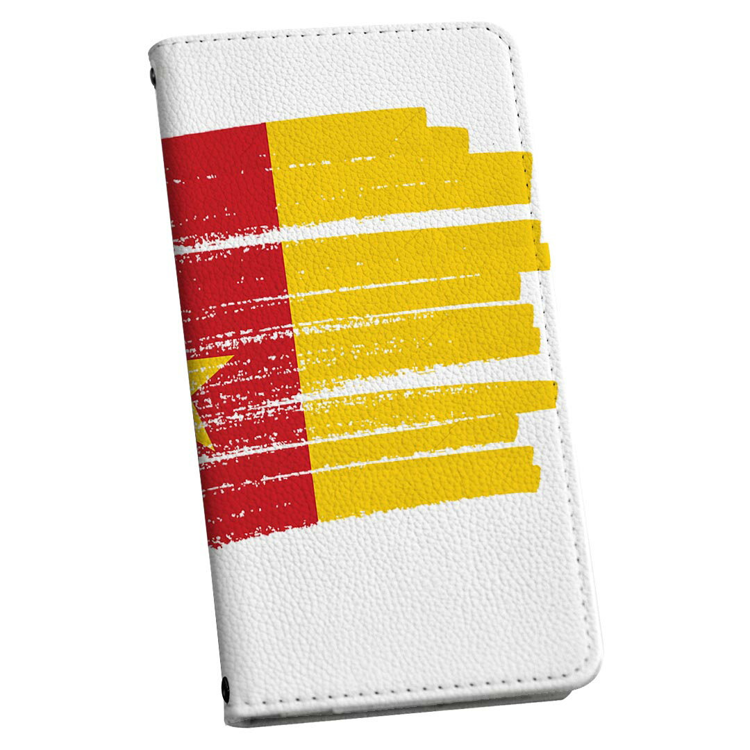 Mobile Phone Cases - Xperia 1 VII SO-51F 用 エクスペリア SO-51F / SOG15 / QX-FS44 / 共通対応カバー 手帳型 マグネット式 ピタッと閉まる レザーケース カード収納 ポケット igcase 018412 cameroon カメルーン