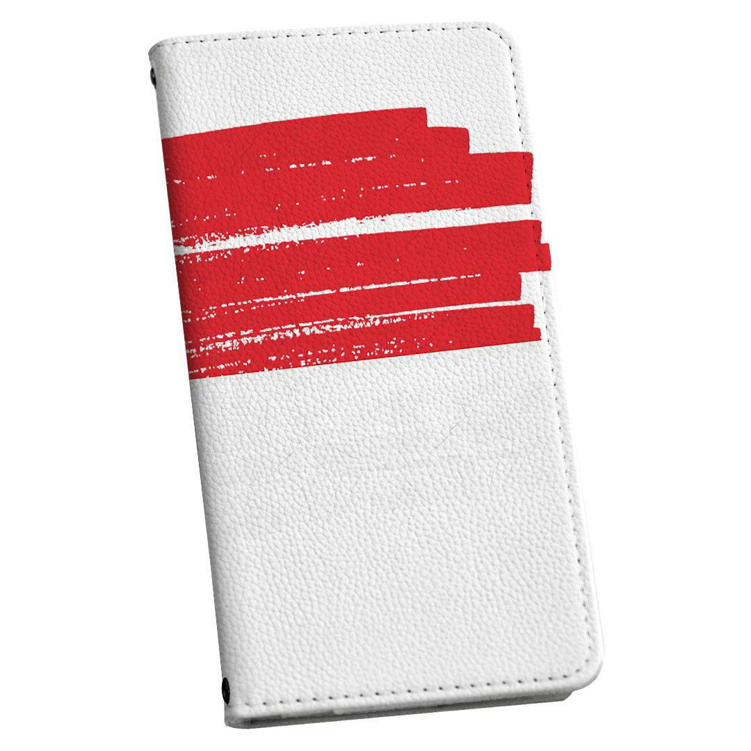 Galaxy S20 5G SCG01 ギャラクシー 専用 ケース カバー 手帳型 マグネット式 ピタッと閉まる レザーケース sc02k カード収納 ポケット igcase 018558 国旗 singapore シンガポール