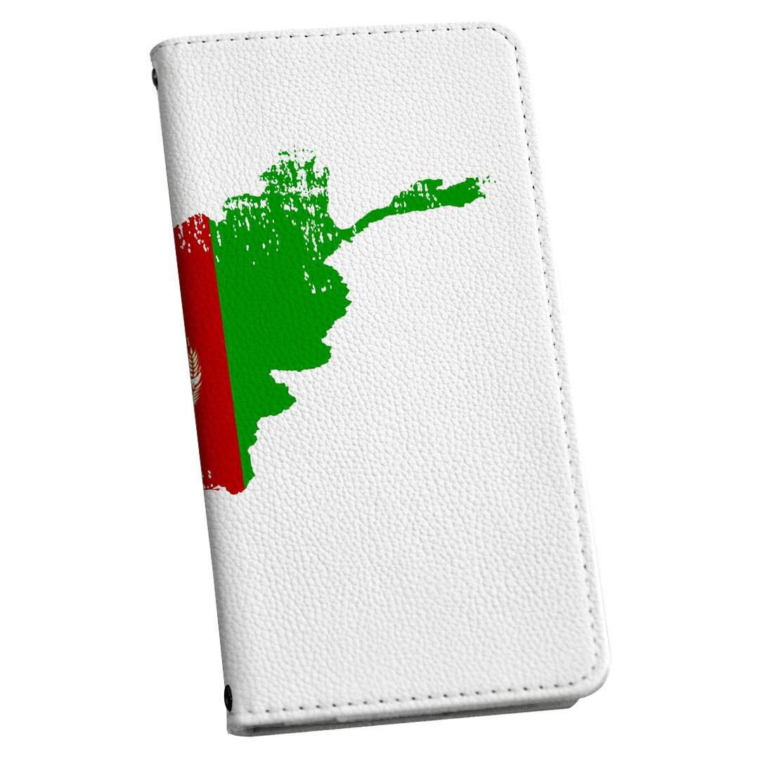 AQUOS wish4 用 ケース カバー 手帳型 SH-52E / A402SH / 共通対応 マグネット式 ピタッと閉まる レザーケース sh52e カード収納 ポケット igcase 018752 afghanistan アフガニスタン