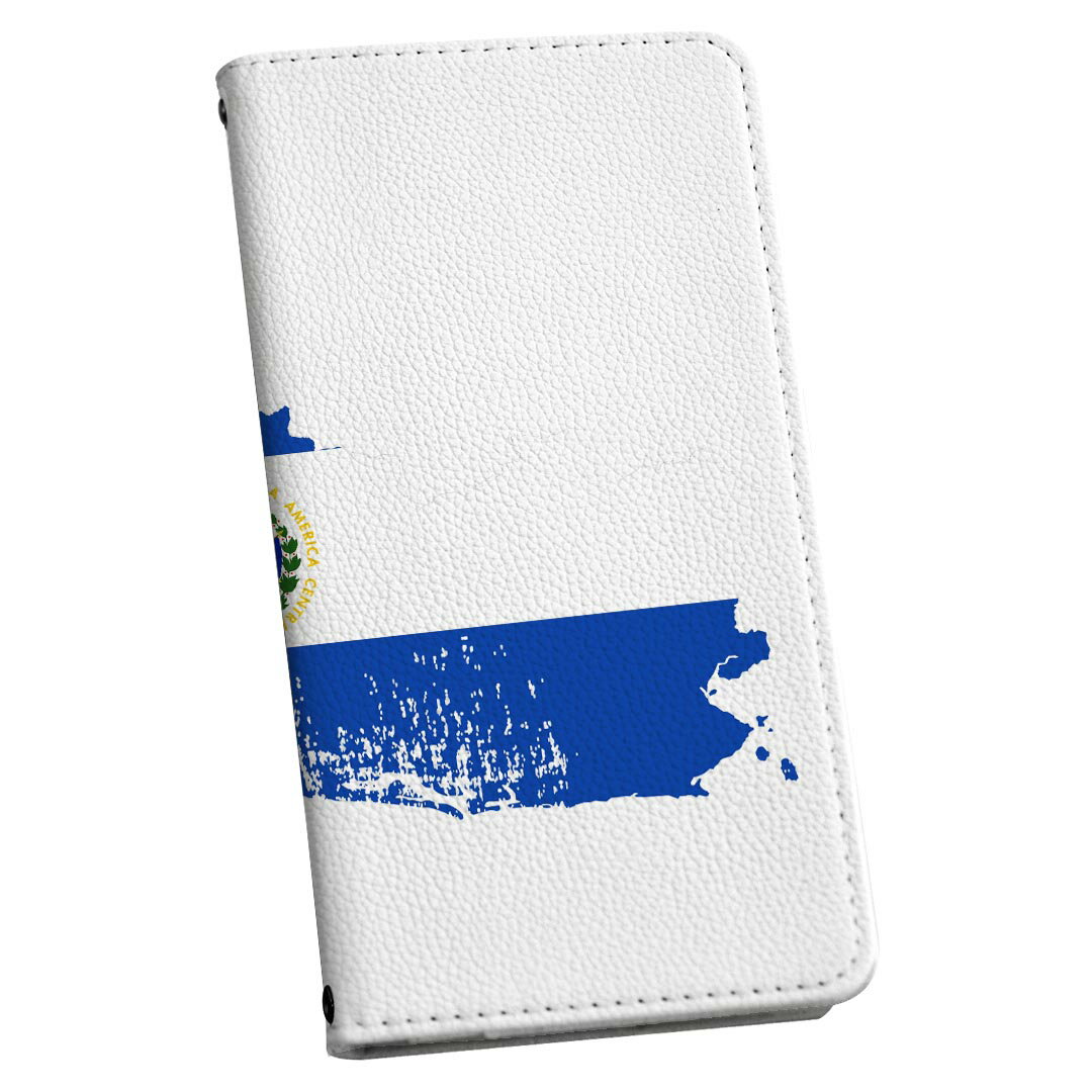 AQUOS R3 SHV44 アクオス アールスリー 専用 ケース カバー 手帳型 マグネット式 ピタッと閉まる レザーケース カード収納 ポケット igcase 018819 国旗 el_salvador エルサルバドル