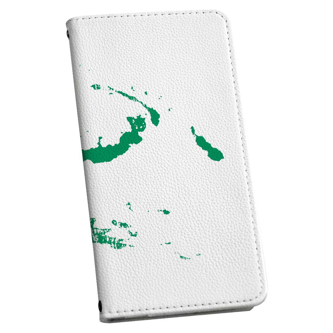 AQUOS R5G SH-51A アクオスr5g ストラップ付き sh51a ケース ショルダー スマホ 落下防止 手帳型 マグネット式 ピタッと閉まる スマホカバー 肩掛け 斜めかけ 018842 国旗 guinea ギニア