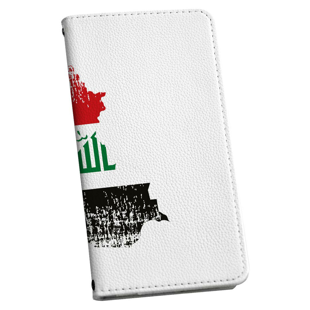 arrows Be3 F-02L アローズ ビースリー 専用 ケース カバー 手帳型 マグネット式 ピタッと閉まる レザーケース f02l カード収納 ポケット igcase 018853 国旗 iraq イラク