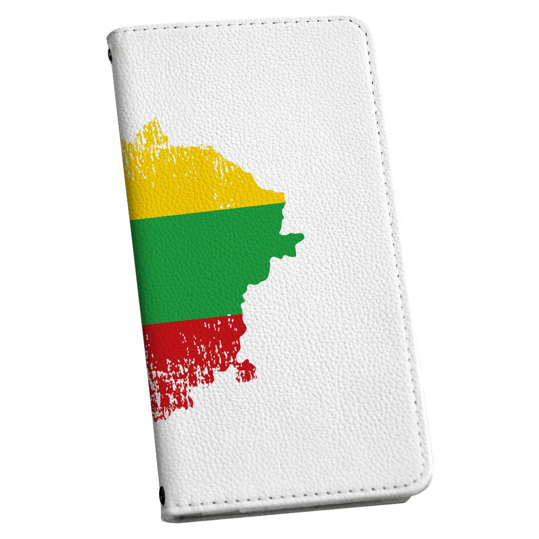 Xperia 1 SO-03L エクスペリア ストラップ付き so03l ケース ショルダー スマホ 落下防止 手帳型 マグネット式 ピタッと閉まる スマホカバー 肩掛け 斜めかけ 018874 国旗 lithuania リトアニア