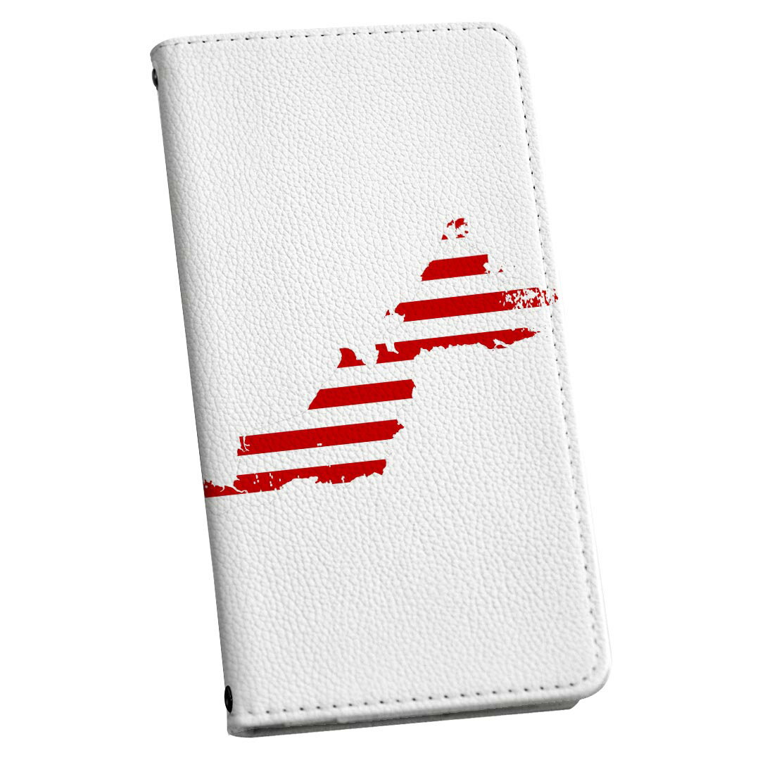 Xperia Ace SO-02L エクスペリア エース 専用 ケース カバー 手帳型 マグネット式 ピタッと閉まる レザーケース so02l カード収納 ポケット igcase 018880 国旗 malaysia マレーシア