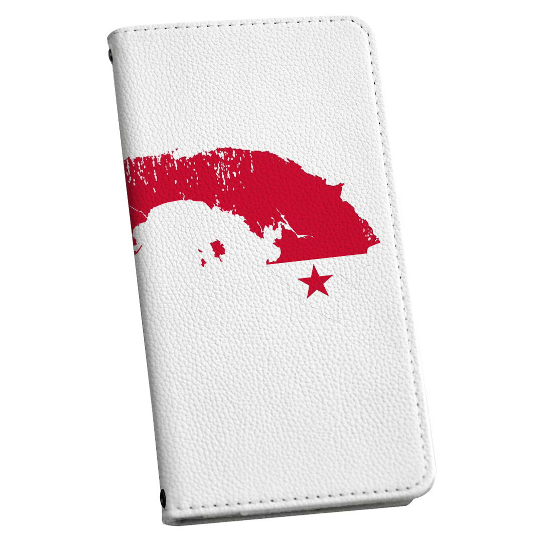 商品特徴・シームレスな全面デザイン（内側は落ち着いたオフホワイト）・外側は高品質の人工革を使用・内側にはスマホを装着するケースが付属・機種専用のカメラホール仕様でケースを装着したままの撮影が可能・ワンセグや動画の視聴に便利な横置きスタンド機...