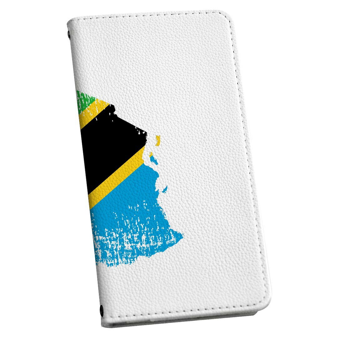 Xperia 5 III エクスペリア SO-53B SOG05 専用 ケース カバー 手帳型 マグネット式 ピタッと閉まる レザーケース so53b カード収納 ポケット igcase 018963 国旗 tanzania タンザニア
