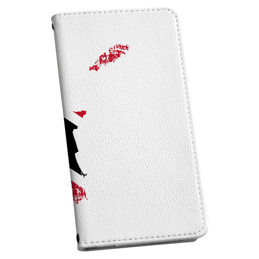 iPhone XR iPhone 10r 専用ケース 各キャリア共通対応 ストラップ付き ケース ショルダー スマホ 落下防止 手帳型 マグネット式 ピタッと閉まる スマホカバー 肩掛け 斜めかけ 018969 国旗 trinidad_and_tobago トリニダード・トバゴ