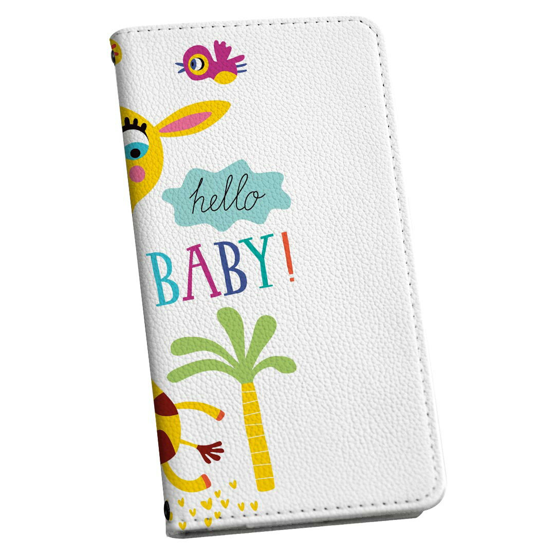 Xperia 5 SOV41 エクスぺリア ファイブ xperia5 専用 ケース カバー 手帳型 マグネット式 ピタッと閉まる レザーケース sov41 カード収..