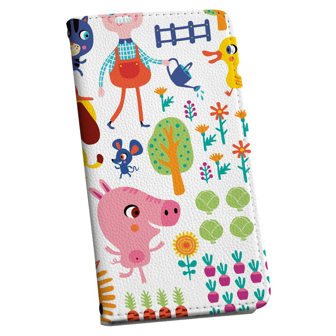 AQUOS R SHV39 アクオス R au エーユー 専用 ケース カバー 手帳型 マグネット式 ピタッと閉まる レザーケース カード収納 ポケット igcase 019080 イラスト アニマル キッズ