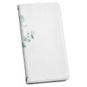 Xperia XZ1 SO-01K エクスペリア XZ1 専用 ケース カバー 手帳型 マグネット式 ピタッと閉まる レザーケース so01k カード収納 ポケット igcase 019110 フォント 文字 1(2)