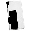 AQUOS ZETA SH-04H アクオスフォン ゼータ sh04h 専用 ケース カバー 手帳型 マグネット式 ピタッと閉まる レザーケース カード収納 ポケット igcase 019175 フォント 文字 4(2)