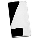 OPPO A54 5G OPG02 専用 ケース カバー 手帳型 oppoa54 マグネット式 ピタッと閉まる レザーケース カード収納 ポケット igcase 019206 フォント 文字 z アルファベット(2)