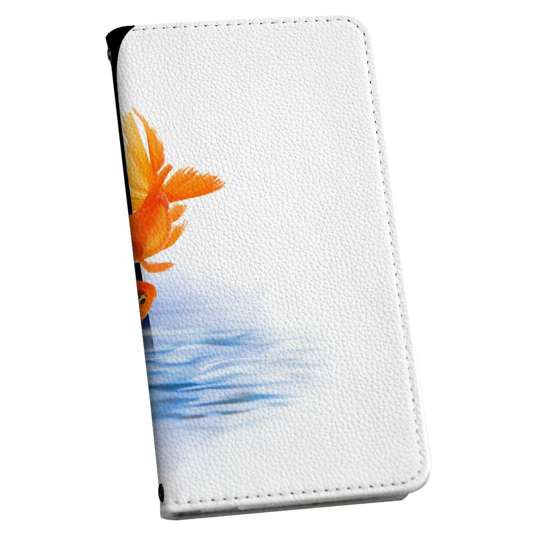 Xperia 10 II SOV43 エクスペリア テン マークツー Xperia10 専用 ケース カバー 手帳型 マグネット式 ピタッと閉まる レザーケース カード収納 ポケット igcase 019451 フォント 文字 i アルファベット