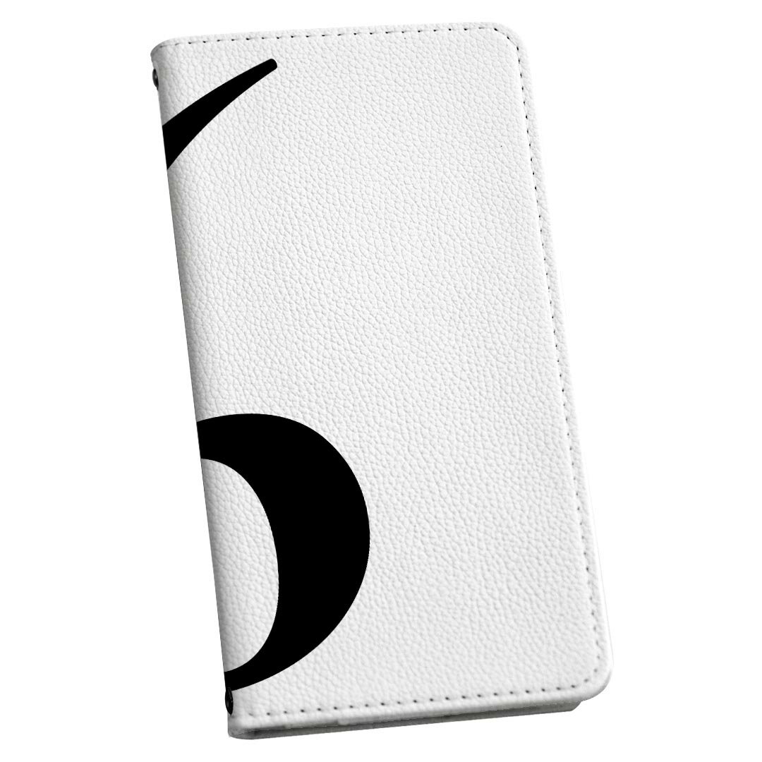 SH-04L AQUOS R3 アクオス r3 sh04l 専用 ケース カバー 手帳型 マグネット式 ピタッと閉まる レザーケース カード収納 ポケット igcase 019530 フォント 文字 6