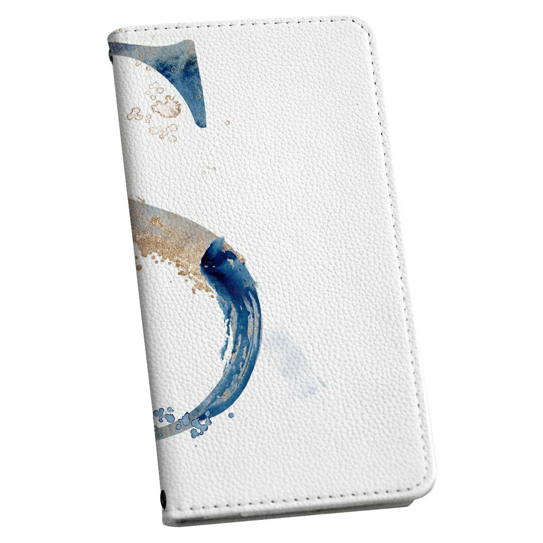 Xperia XZ2 SO-03K エクスペリア XZ2 専用 ケース カバー 手帳型 マグネット式 ピタッと閉まる レザーケース so03k カード収納 ポケット igcase 019634 フォント 文字 s アルファベット(2.0)