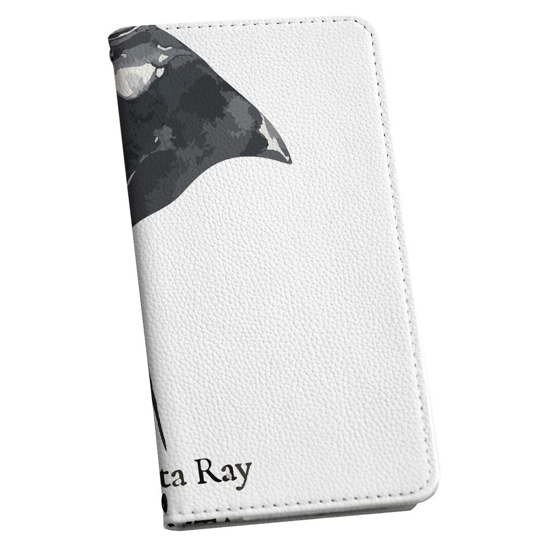 F-03H arrows SV アローズ f03h ストラップ付き ケース ショルダー スマホ 落下防止 手帳型 マグネット式 ピタッと閉まる スマホカバー 肩掛け 斜めかけ 019735 デザイン 海の生物 オニイトマキエイ manta ray