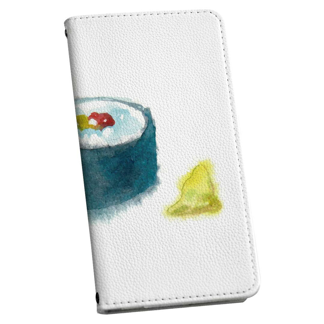 商品特徴・シームレスな全面デザイン（内側は落ち着いたオフホワイト）・外側は高品質の人工革を使用・内側にはスマホを装着するケースが付属・機種専用のカメラホール仕様でケースを装着したままの撮影が可能・ワンセグや動画の視聴に便利な横置きスタンド機...