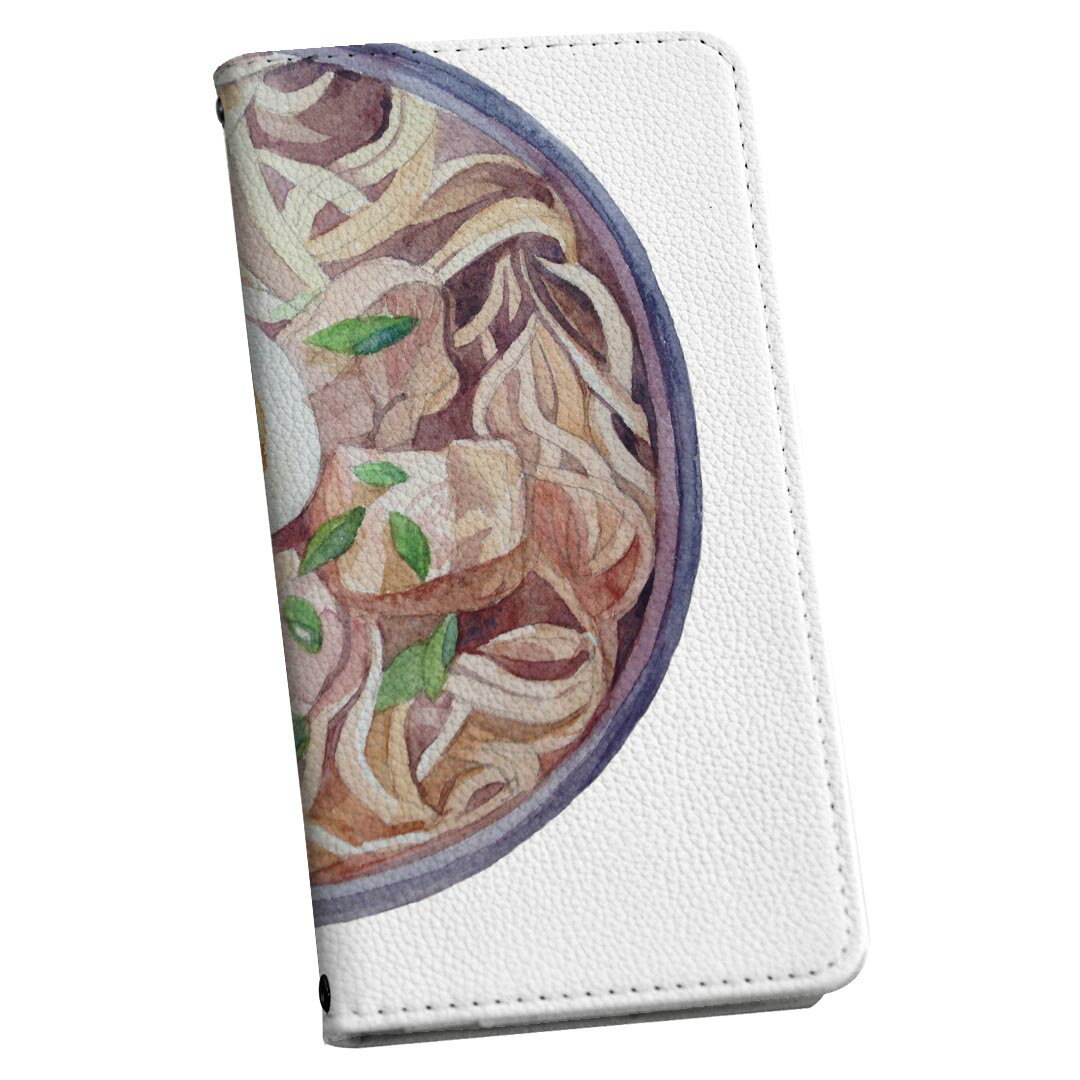 あんしんスマホ KY-51B 専用 ケース カバー 手帳型 マグネット式 ピタッと閉まる レザーケース ky51b カード収納 ポケット igcase 019865 日本食 日本食 どんぶり ごはん