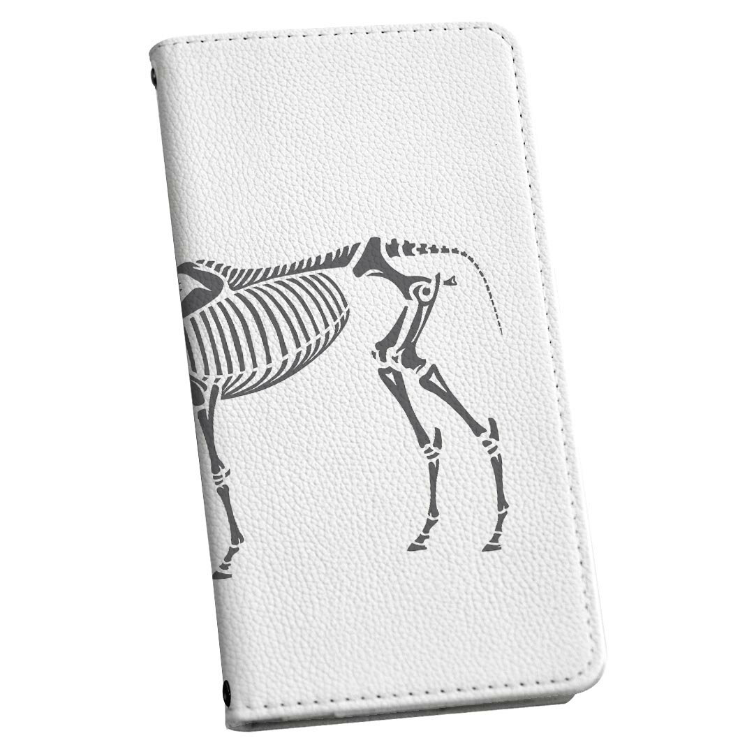 Xperia XZ SO-01J エクスペリア XZ so01j 専用 ケース カバー 手帳型 マグネット式 ピタッと閉まる レザーケース カード収納 ポケット igcase 019874 デザイン 骨 馬 ハート