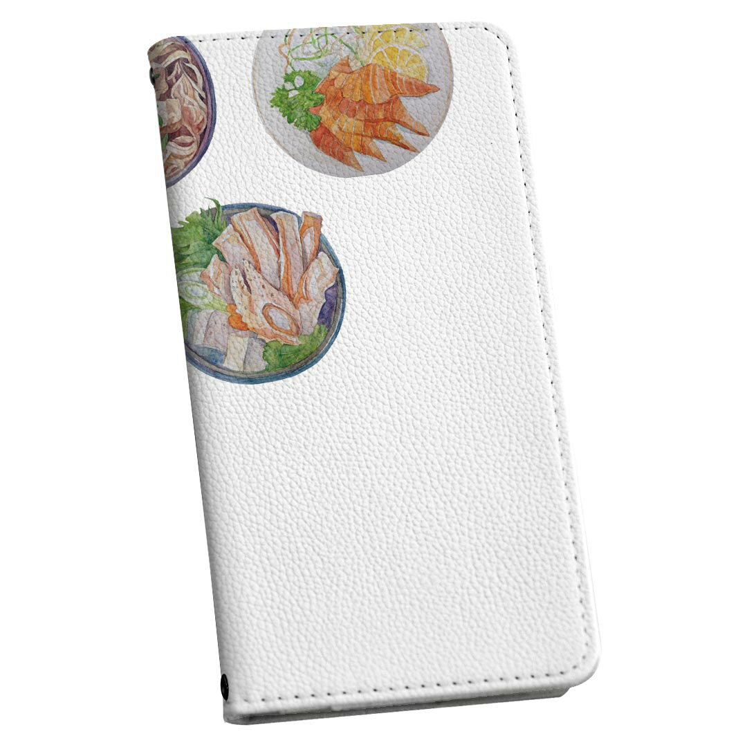 Xperia Ace III SO-53C SOG08 共通対応 ストラップ付き so53c ケース ショルダー スマホ 落下防止 手帳型 マグネット式 ピタッと閉まる スマホカバー 肩掛け 斜めかけ 019878 寿司 お寿司 Sushi ご飯