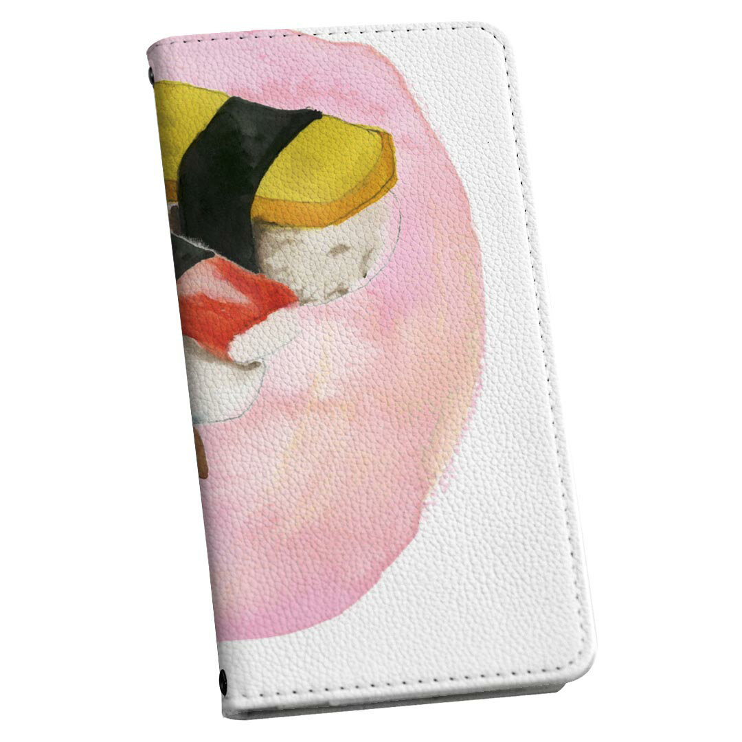 arrows NX F-01J アローズ NX 専用 ケース カバー 手帳型 マグネット式 ピタッと閉まる レザーケース f01j カード収納 ポケット igcase 019880 寿司 お寿司 Sushi ご飯(2.0)