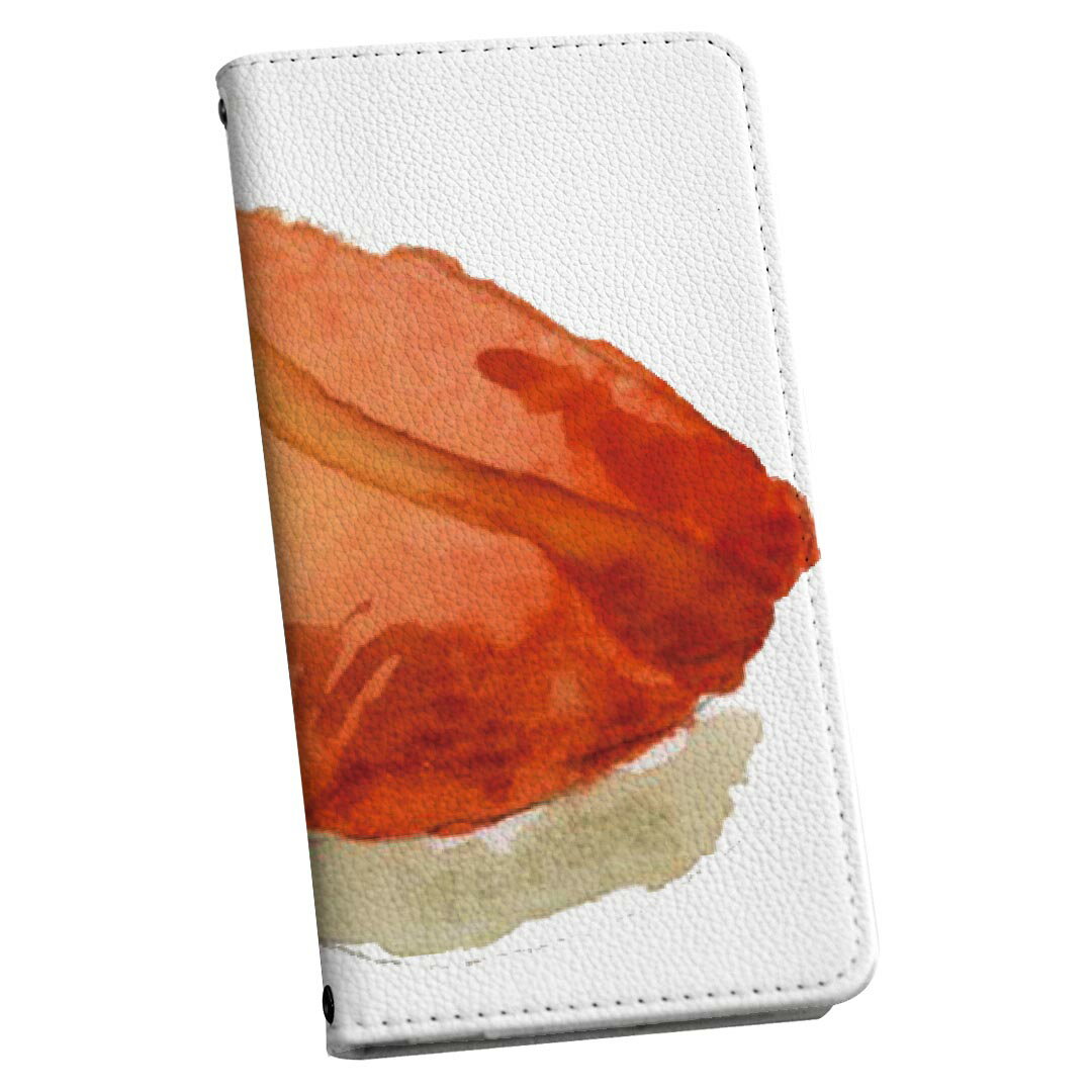 iPhone15 6.1インチ 専用 各キャリア iPhone 15 共通対応 ケース カバー 手帳型 マグネット式 ピタッと閉まる レザーケース iphone 15 カード収納 ポケット igcase 019904 寿司 お寿司 Sushi ご飯