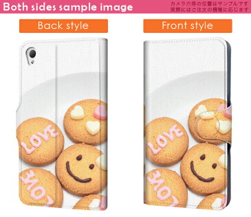 手帳型 docomo softbank au 全機種対応 あり スマホ カバー 手帳型スマホ レザー ケース 手帳タイプ フリップ ダイアリー 二つ折り 革 ラブ LOVE クッキー 食べ物 ラブリー 000294