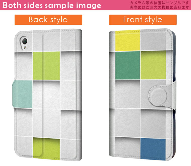 601HT HTC U11 エイチティーシー ユーイレブン softbank ソフトバンク カバー 手帳型 カバー レザー ケース 手帳タイプ フリップ ダイアリー 二つ折り 革 チェック　タイル その他 000468